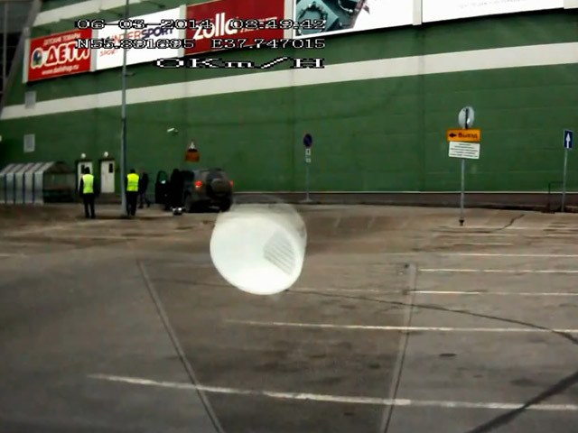 Нашла в поле столб