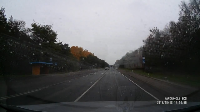 Неадекват на "четверке"