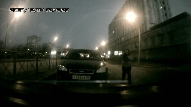 Молодец парень