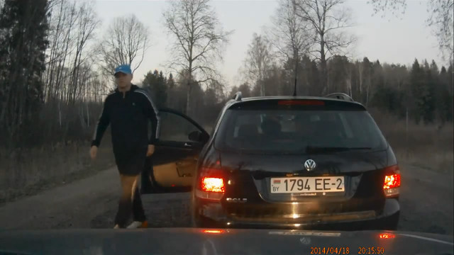 Конфликт на разбитой дороге