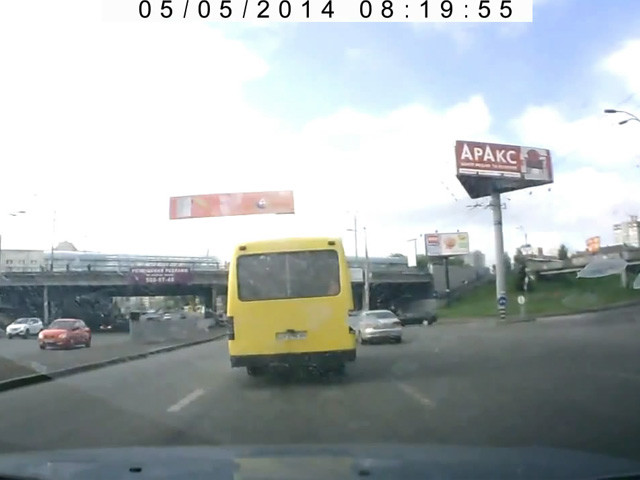 Неразбериха