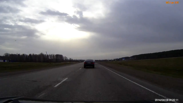 Авария на трассе