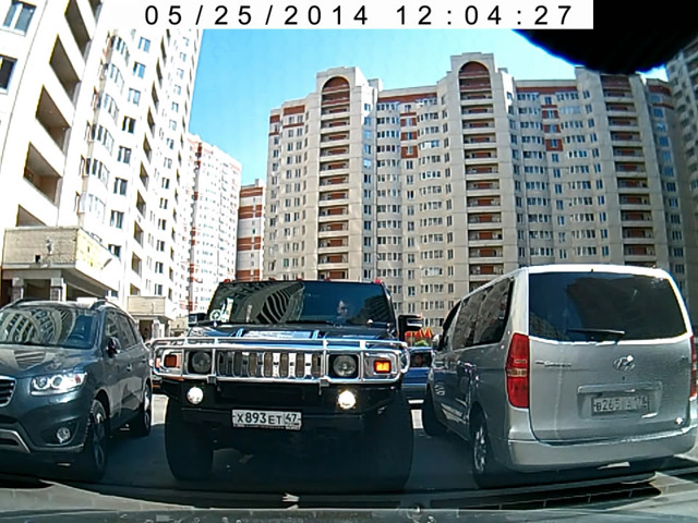 Конфликт во дворе