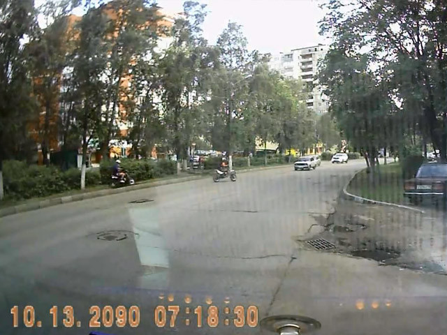 Подростки на питбайках