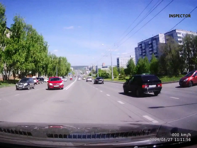 Авария  в Кемерово