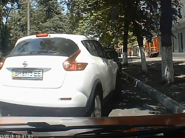 Королевы Парковки