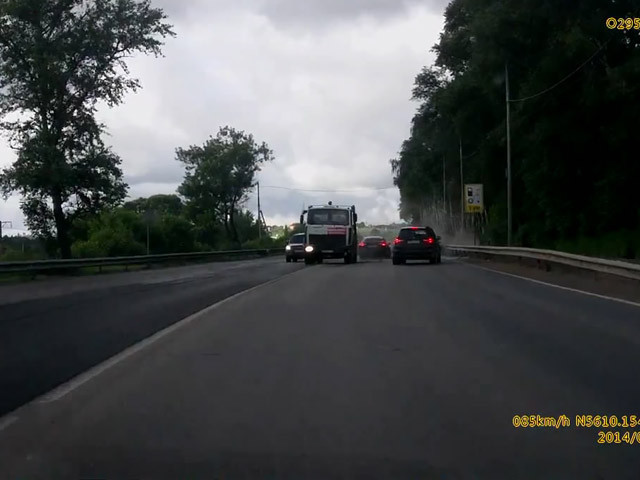 Авария дня 1565. Массовая авария в Подмосковье