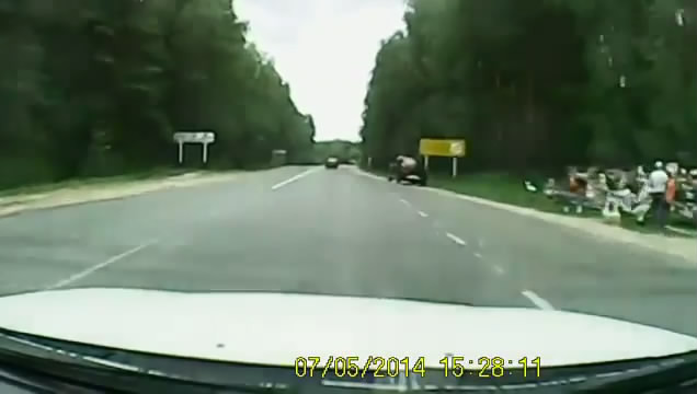 Разворот с обочины