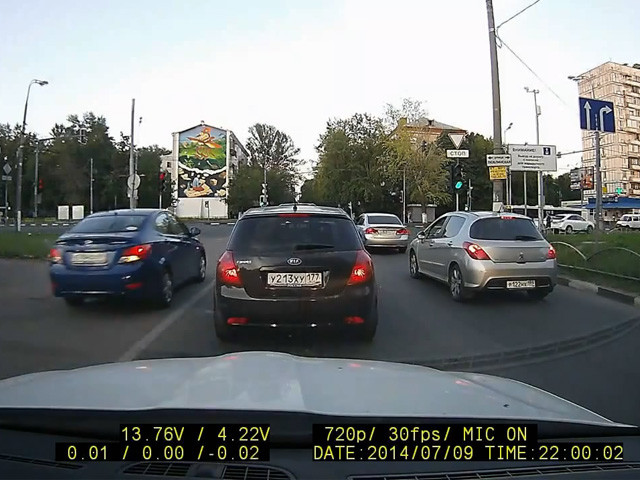 Девушка сбила велосипедиста