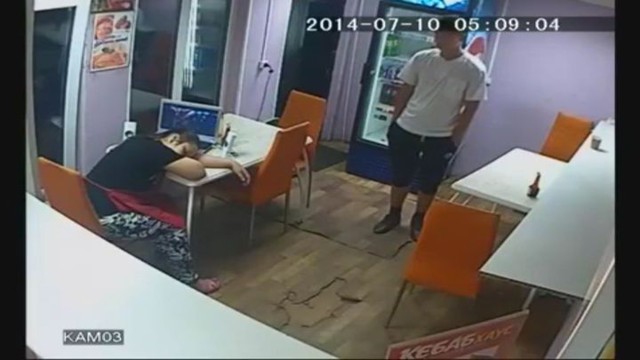 Бесшумное ограбление