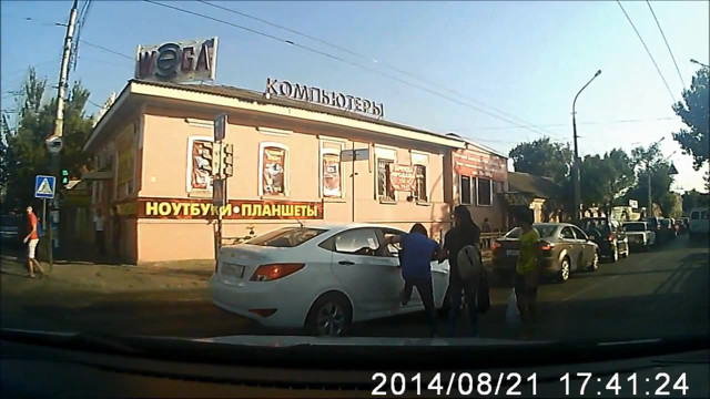 Женские разборки