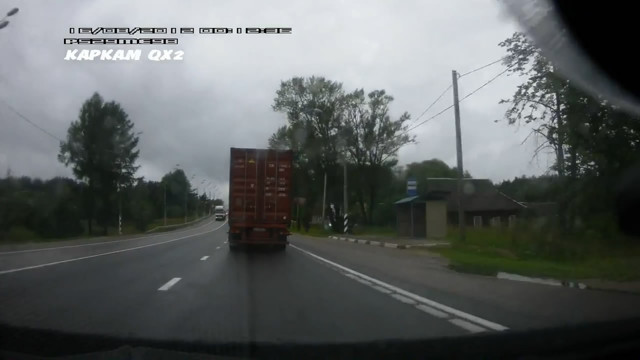 Авария дня 1643. Пьянь на встречке