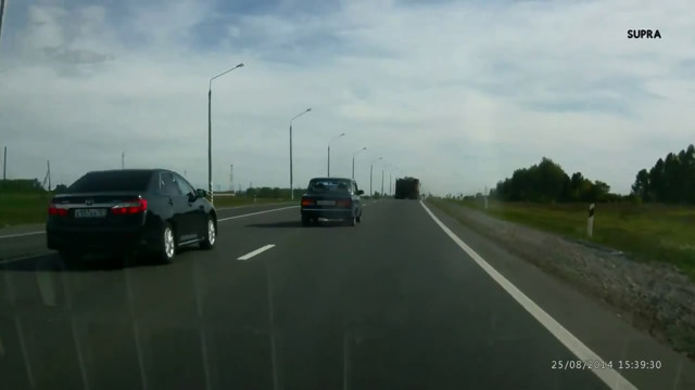 Уступил дорогу