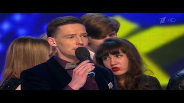 Неожиданный поворот событий