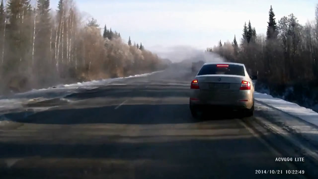 Фургон занесло