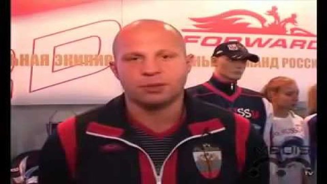 Федор Емельяненко обращается к славянам 