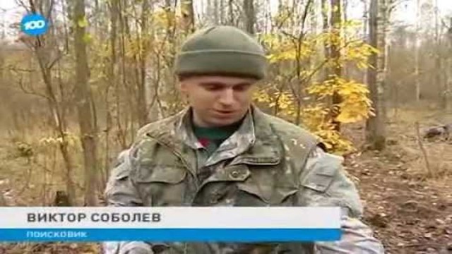 Первый серийный "Тигр" нашли под Питером