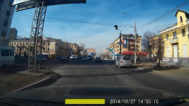 ДТП в Чите