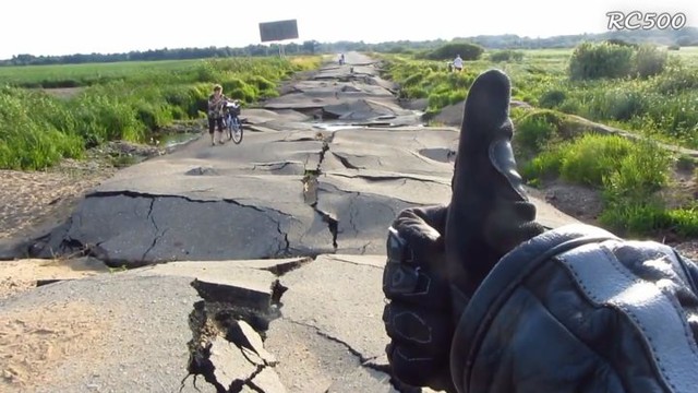 Страна Контрастов