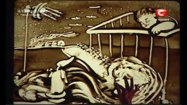 Ксения Симонова - Песочная анимация 