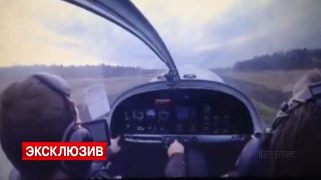 Авиакатастрофа под Владимиром 5 ноября. Запись с видеорегистратора