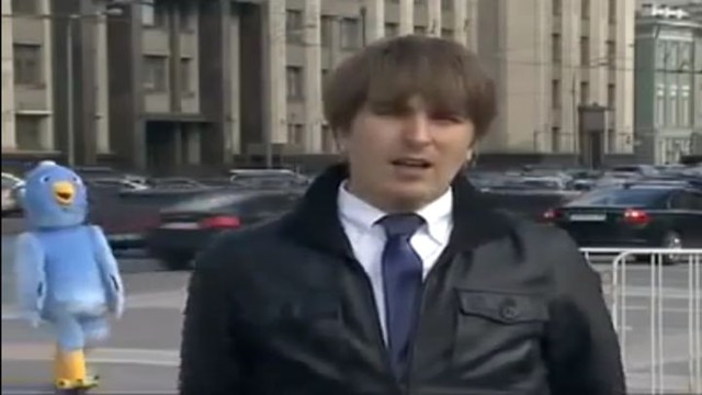 Птица счастья завтрашнего дня