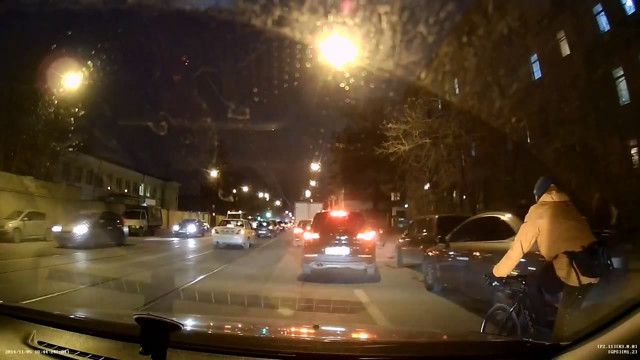 Обидел велосипедиста