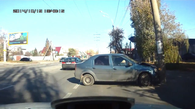 Повернул в столб