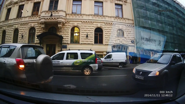 В России нужно ожидать всего