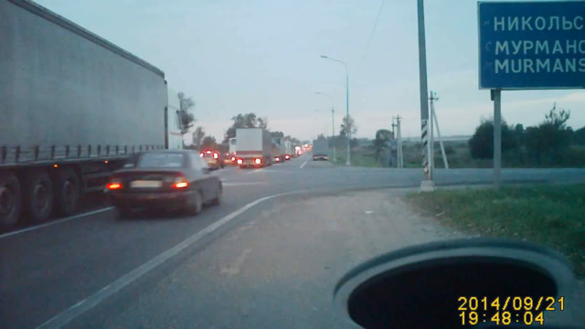 Завалил на крышу