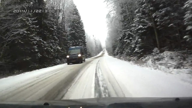 Цепанул обочину