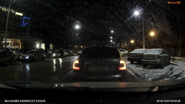 Наезд на пешеходов в Подольске