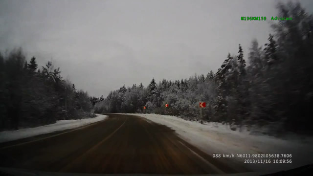 Занос и вылет в кювет