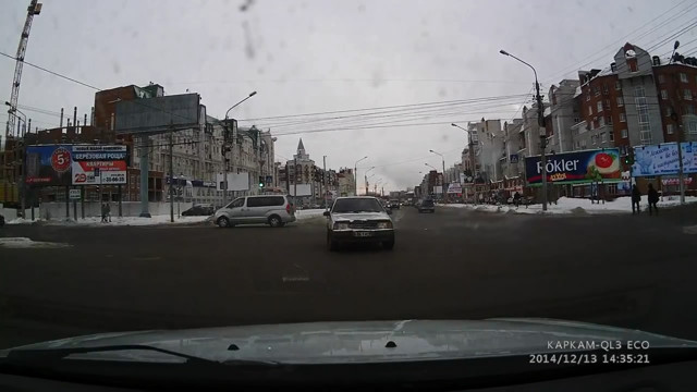 Заслушался "прекрасной" музыкой