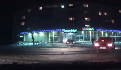 Отправил в магазин