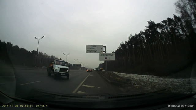 Авария дня 1790. ДТП на МКАД с ассенизатором