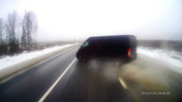 Убрался в кювет