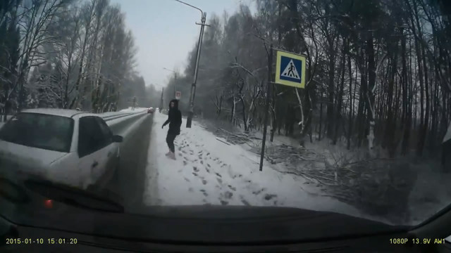 Пешеход молодец