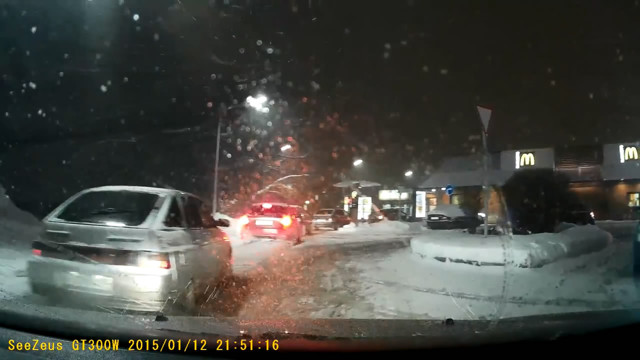 Покушали бургеров