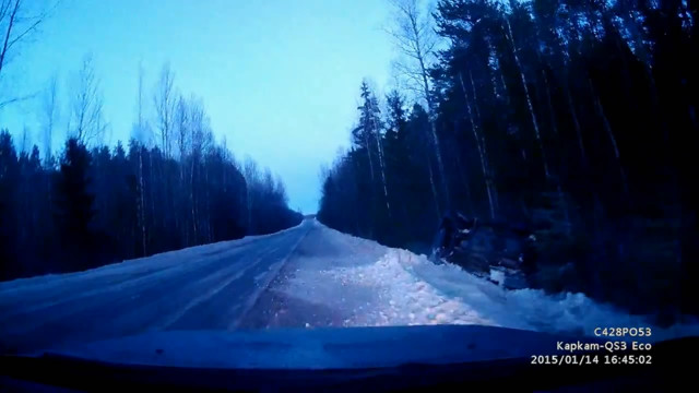 Интеллектуальная система полного привода