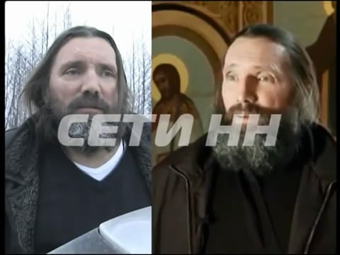 Пьяный священник. Продолжение