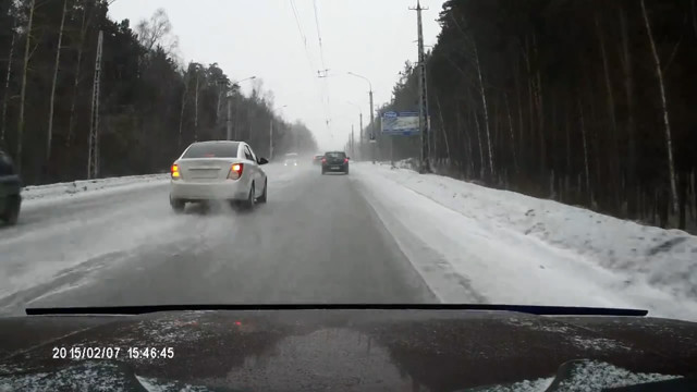 Зацепил обочину