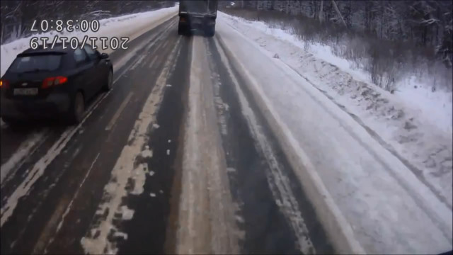 Авария дня 1837. В ДТП погибли три человека