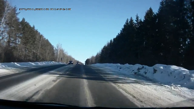 Таз на встречке