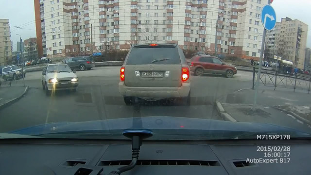 Невнимательный нарушитель