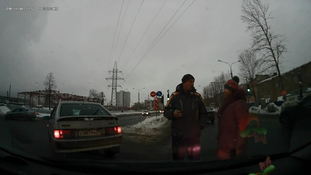 Чудик повернул со второго ряда