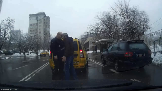 Газовая атака