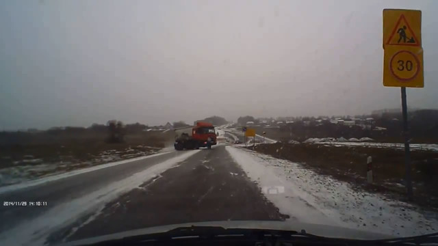 Ушел в поле от столкновения