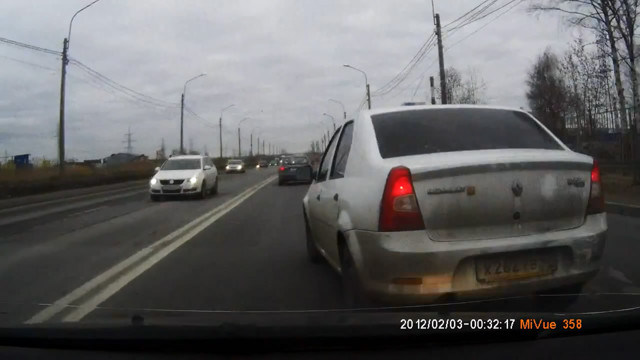 Зацепился с Логаном на дороге