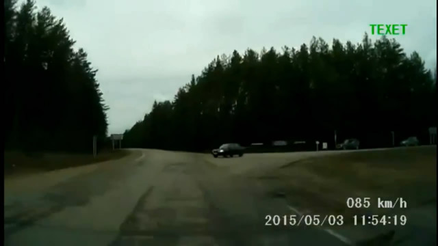 Идиот на выезде